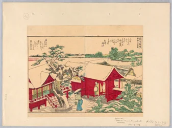 Shinto-Tempel in Masashi