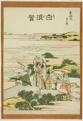 Shirasuka, aus der Serie "Dreiundfünfzig Stationen des Tokaido (Tokaido gojusan tsugi)"
