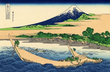 Küste der Tago-Bucht, Ejiri bei Tokaido, ca. 1830