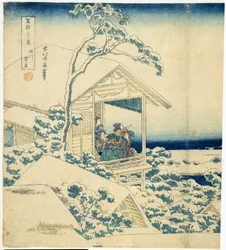 Schneemorgen in Koishikawa, ca. 1831-34