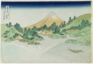 Oberfläche des Wassers bei Misaka in der Provinz Ko_shu_, 1831-1834