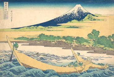 Tago-Bucht in der Nähe von Ejiri auf dem Tokaido, aus der Serie..., ca. 1830-32