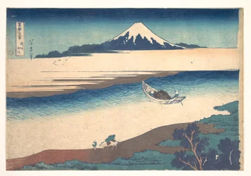 Tama-Fluss in der Provinz Musashi, aus der Serie 36 Ansichten des Berges Fuji