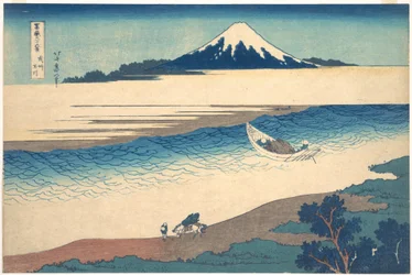Tama-Fluss in der Provinz Musashi, aus der Serie Sechsunddreißig Ansichten des Berges Fuji