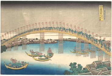 Tenman-Brücke in der Provinz Settsu (Sesshū Tenmanbashi), aus der Serie Bemerkenswerte Ansichten von Brücken in verschiedenen Provinzen (Shokoku meikyō kiran)