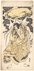 Der Schauspieler Ichikawa Danjuro I 1660–1704