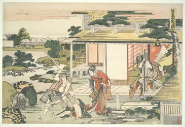 Die loyale Liga der siebenundvierzig Rōnin (Chūshingura), Akt VII: Teestuben-Szene. Ichiriki Heiyemon zieht den Spion Kudayū heraus