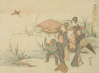 Das Moor, wo die Schnepfe fliegt (Shigi tatsu sawa), aus der Serie "Drei Abendgedichte (Sanseki no uchi)"