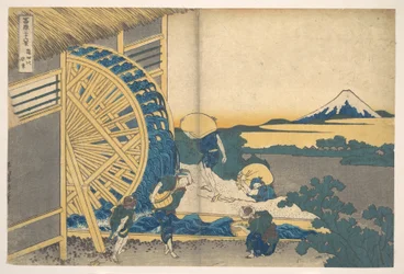 Das Wasserrad von Onden, aus der Serie Sechsunddreißig Ansichten des Berges Fuji