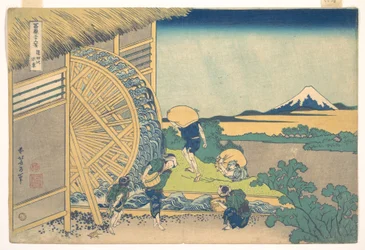 Das Wasserrad von Onden, aus der Serie Sechsunddreißig Ansichten des Berges Fuji