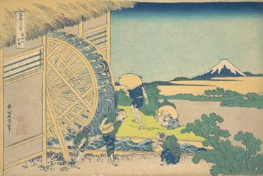 Das Wasserrad in Onden, aus der Serie Sechsunddreißig Ansichten des Berges Fuji, ca. 1830-32