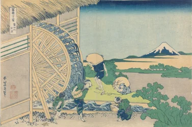 36 Ansichten des Berges Fuji