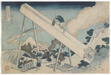 Sechsunddreißig Ansichten des Berges Fuji: In den Bergen der Provinz Totomi, Edo-Periode, ca. 1831