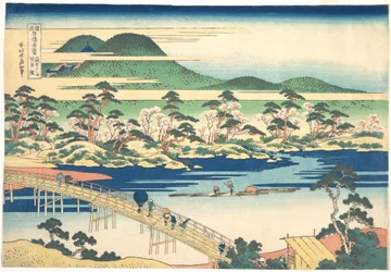 Togetsu-Brücke in Arashiyama in Yamashiro, aus der Serie Bemerkenswerte Ansichten von Brücken in verschiedenen Provinzen