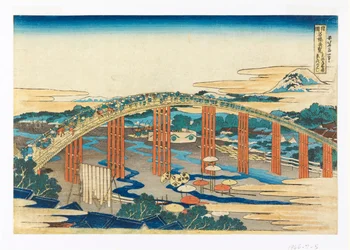 Tokaido Okazaki, Yahagi no bashi (Die Bogenschützenbrücke in Okazaki, auf dem Takaido), aus Sho-koku Meiko Kiran (Ansichten von Brücken in verschiedenen Provinzen)