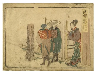 Station Totsuka auf dem Tokaido-Weg aus der Surimono Tokaido Serie, ca. 1800-1804