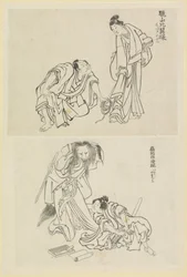 Zwei Theaterszenen, eine mit einem Mann und einer Frau und eine mit einem Mann und einer Fuchsfrau