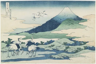 Umezawa-Dorf in der Provinz Sagami, 1831-1834