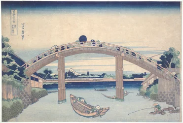 Unter der Mannen-Brücke in Fukagawa, aus der Serie Sechsunddreißig Ansichten des Berges Fuji