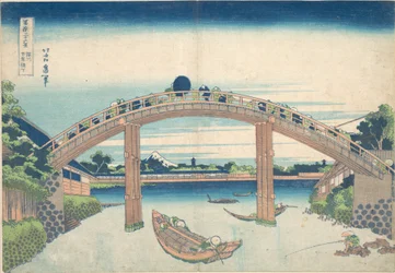 Unter der Mannen-Brücke in Fukagawa, aus der Serie Sechsunddreißig Ansichten des Berges Fuji