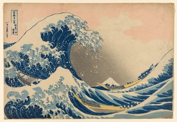 Unter der Welle vor Kanagawa, auch bekannt als Die große Welle, aus der Serie "36 Ansichten des Berges Fuji"