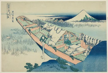 Ushibori in der Provinz Hitachi (Joshu Ushibori), aus der Serie "Sechsunddreißig Ansichten des Berges Fuji (Fugaku sanjurokkei)"