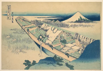 Ushibori in der Provinz Hitachi, aus der Serie Sechsunddreißig Ansichten des Berges Fuji