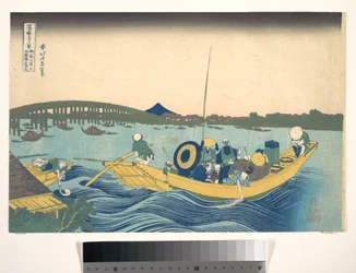 Sonnenuntergang über der Ryōgoku-Brücke vom Onmaya-Damm aus gesehen, aus der Serie Sechsunddreißig Ansichten des Berges Fuji
