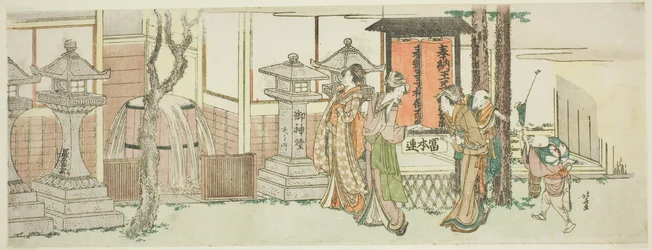 Besuch des Oji Inari Schreins