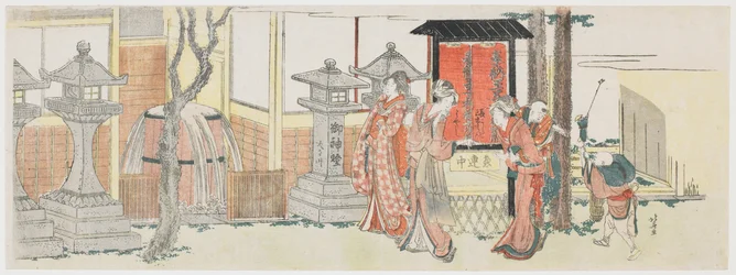 Besucher des Inari-Schreins in Ōji
