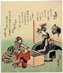 Frauen und ein Junge am Hibachi, 1816