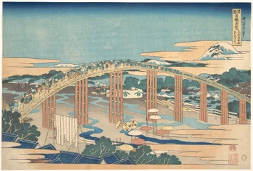 Yahagi-Brücke bei Okazaki auf der Tōkaidō, aus der Serie Bemerkenswerte Ansichten von Brücken in verschiedenen Provinzen