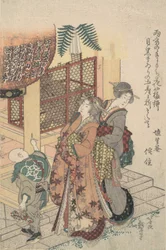 Junge Damen erweisen einem Schrein ihre Ehre, ca. 1814