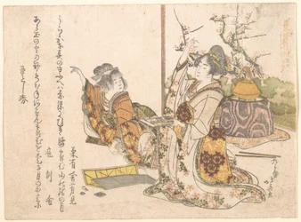 Junge Frau und kleines Mädchen spielen Musashi
