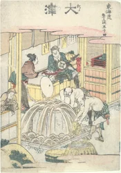 Ōtsu, vierundfünfzigste in der Serie Dreiundfünfzig Stationen des Tōkaidō