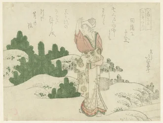 Eine Frau unter jungen Kiefern