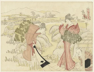 Frauen bei einem Boot