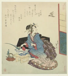 Geisha schaut auf einen Kuckuck