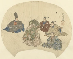 Szene aus dem Theaterstück Okina