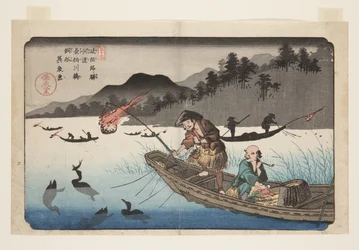 Nr. 55, Kodo: Kormoranfischerboote auf dem Nagae-Fluss