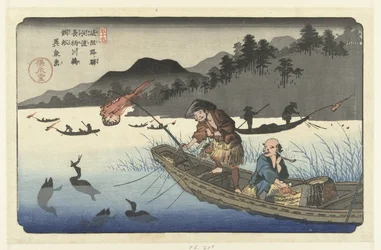 Kormoranfischerboote auf dem Nagae-Fluss in Kawado