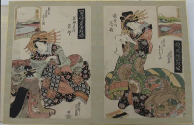 Album mit Drucken aus der Serie „Ein Tōkaidō-Brettspiel der Kurtisanen, dreiundfünfzig Paarungen im Yoshiwara“ (Keisei dōchū sugoroku, Mitate Yoshiwara gojūsan tsui)
