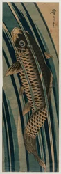 Karpfen, die einen Wasserfall hinaufsteigen, frühe oder mittlere 1830er