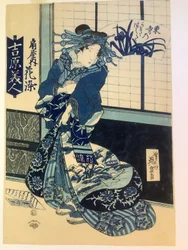 Die Kurtisane Hanazome aus dem Haus Ōgi