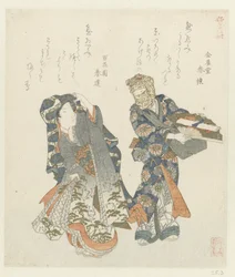 Eine Frau dreht sich zu einem Mann um