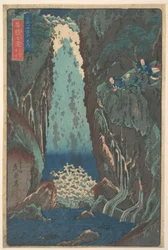 Kegon-Wasserfall