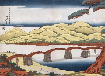 Kintai-Brücke in Iwokuni in der Provinz Suo