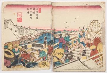 Die Nihon-bashi-Brücke an einem verschneiten Morgen, Platte 1 aus der Serie: Die Kisokaido-Straße