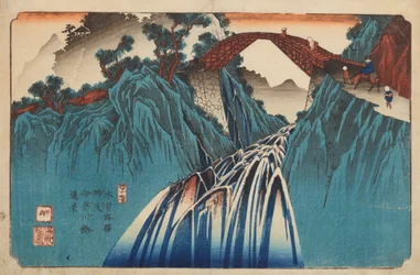 Nojiri, Ansicht der Inagawa-Brücke, Tafel 41 aus der Serie: Neunundsechzig Stationen der Kisokaido