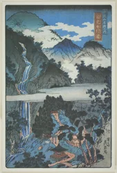 Nunobiki-Wasserfälle am Jakko-Schrein, aus der Serie "Landschaftliche Sehenswürdigkeiten in den Bergen von Nikko"